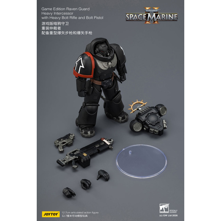 JoyToy - Space Marines II - Raven Guard - Heavy Intercessor with Heavy Bolt Rifle and Bolt Pistol 1/18