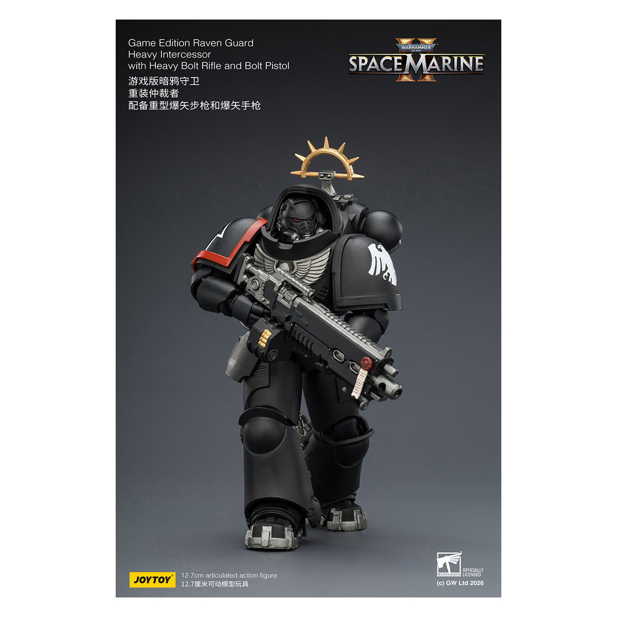 JoyToy - Space Marines II - Raven Guard - Heavy Intercessor with Heavy Bolt Rifle and Bolt Pistol 1/18