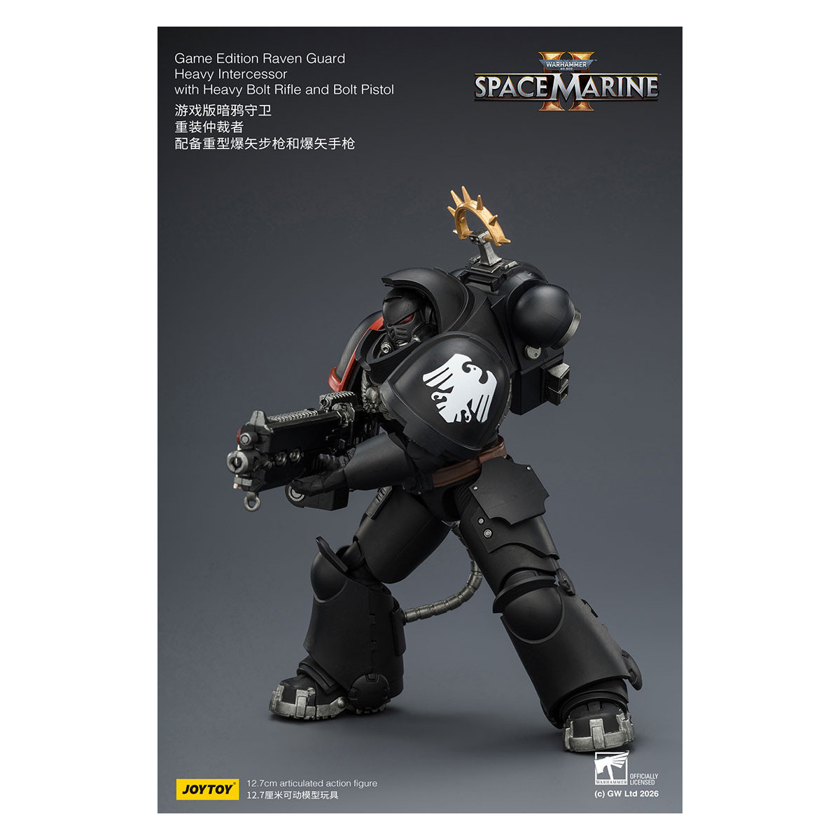 JoyToy - Space Marines II - Raven Guard - Heavy Intercessor with Heavy Bolt Rifle and Bolt Pistol 1/18
