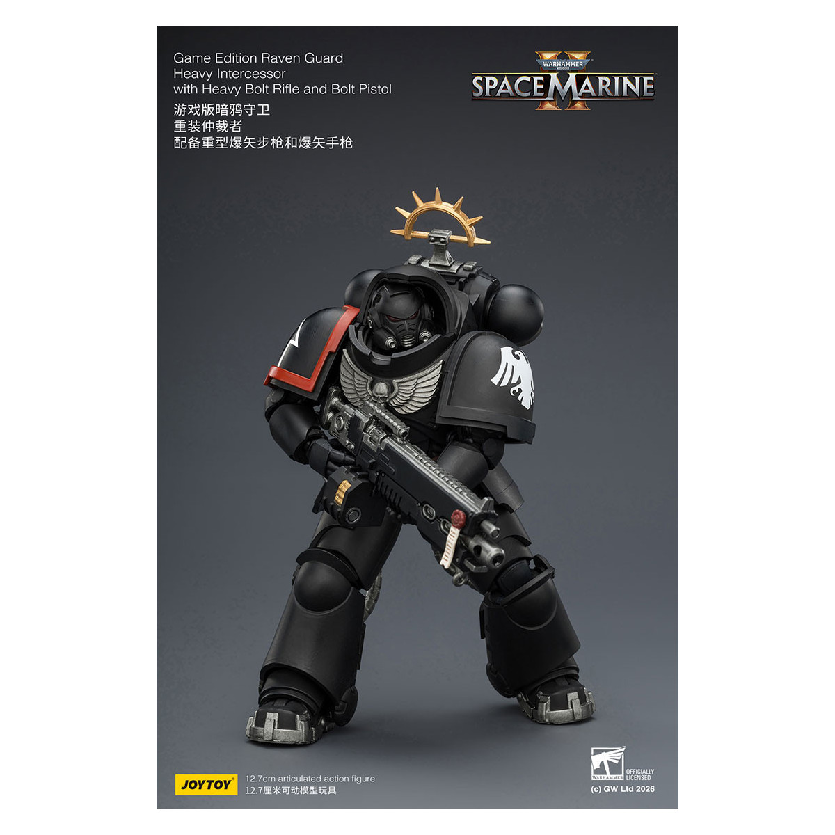 JoyToy - Space Marines II - Raven Guard - Heavy Intercessor with Heavy Bolt Rifle and Bolt Pistol 1/18