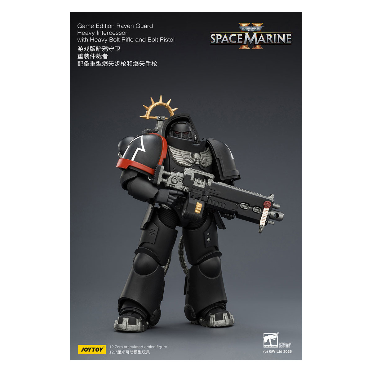 JoyToy - Space Marines II - Raven Guard - Heavy Intercessor with Heavy Bolt Rifle and Bolt Pistol 1/18