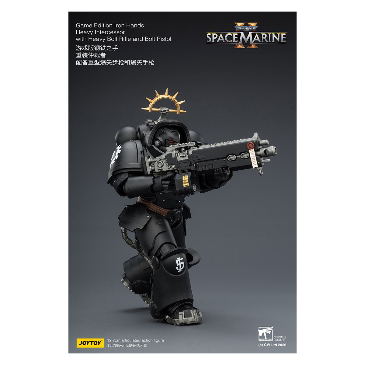 JoyToy - Space Marines II - Iron Hands - Heavy Intercessor with Heavy Bolt Rifle and Bolt Pistol 1/18