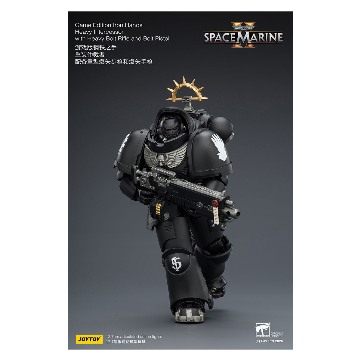 JoyToy - Space Marines II - Iron Hands - Heavy Intercessor with Heavy Bolt Rifle and Bolt Pistol 1/18