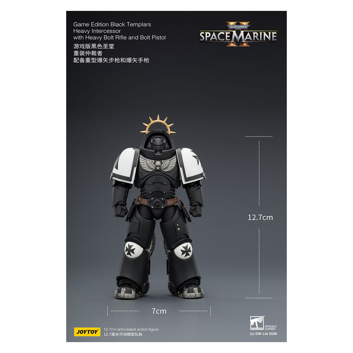 JoyToy - Space Marines II - Black Templars - Heavy Intercessor with Heavy Bolt Rifle and Bolt Pistol 1/18