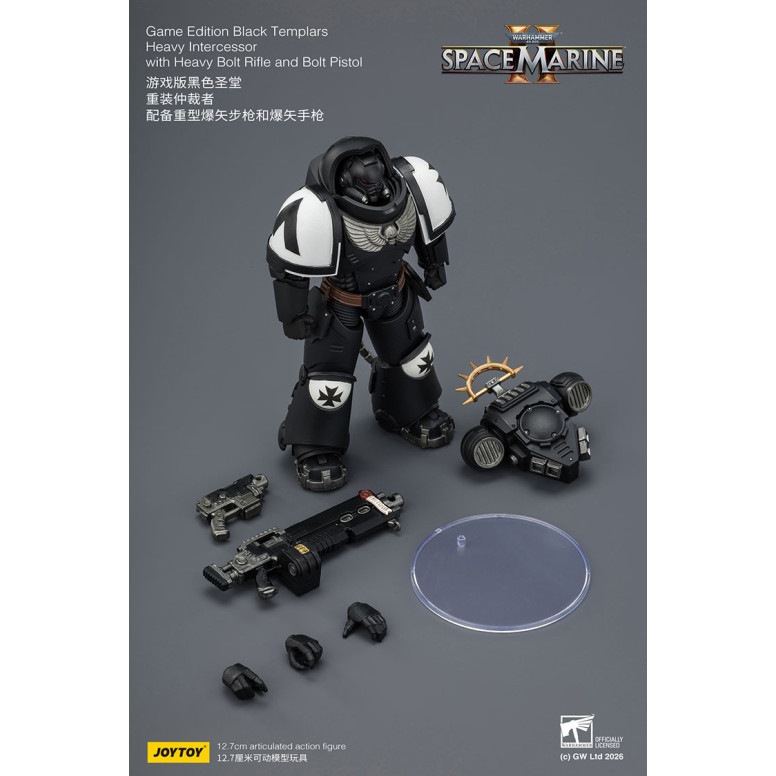 JoyToy - Space Marines II - Black Templars - Heavy Intercessor with Heavy Bolt Rifle and Bolt Pistol 1/18