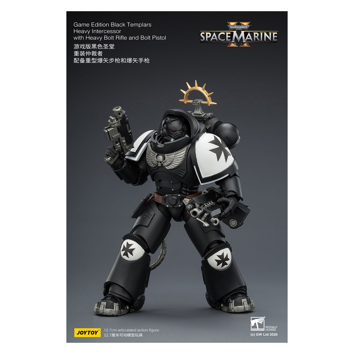 JoyToy - Space Marines II - Black Templars - Heavy Intercessor with Heavy Bolt Rifle and Bolt Pistol 1/18