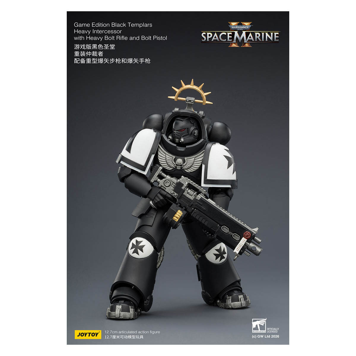 JoyToy - Space Marines II - Black Templars - Heavy Intercessor with Heavy Bolt Rifle and Bolt Pistol 1/18
