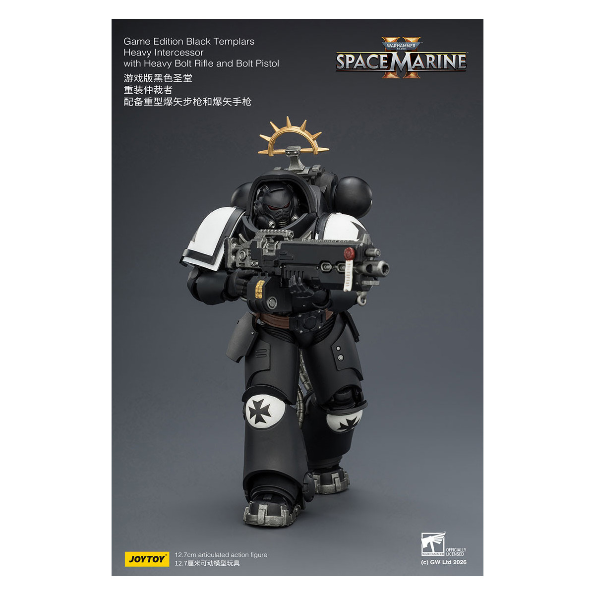 JoyToy - Space Marines II - Black Templars - Heavy Intercessor with Heavy Bolt Rifle and Bolt Pistol 1/18