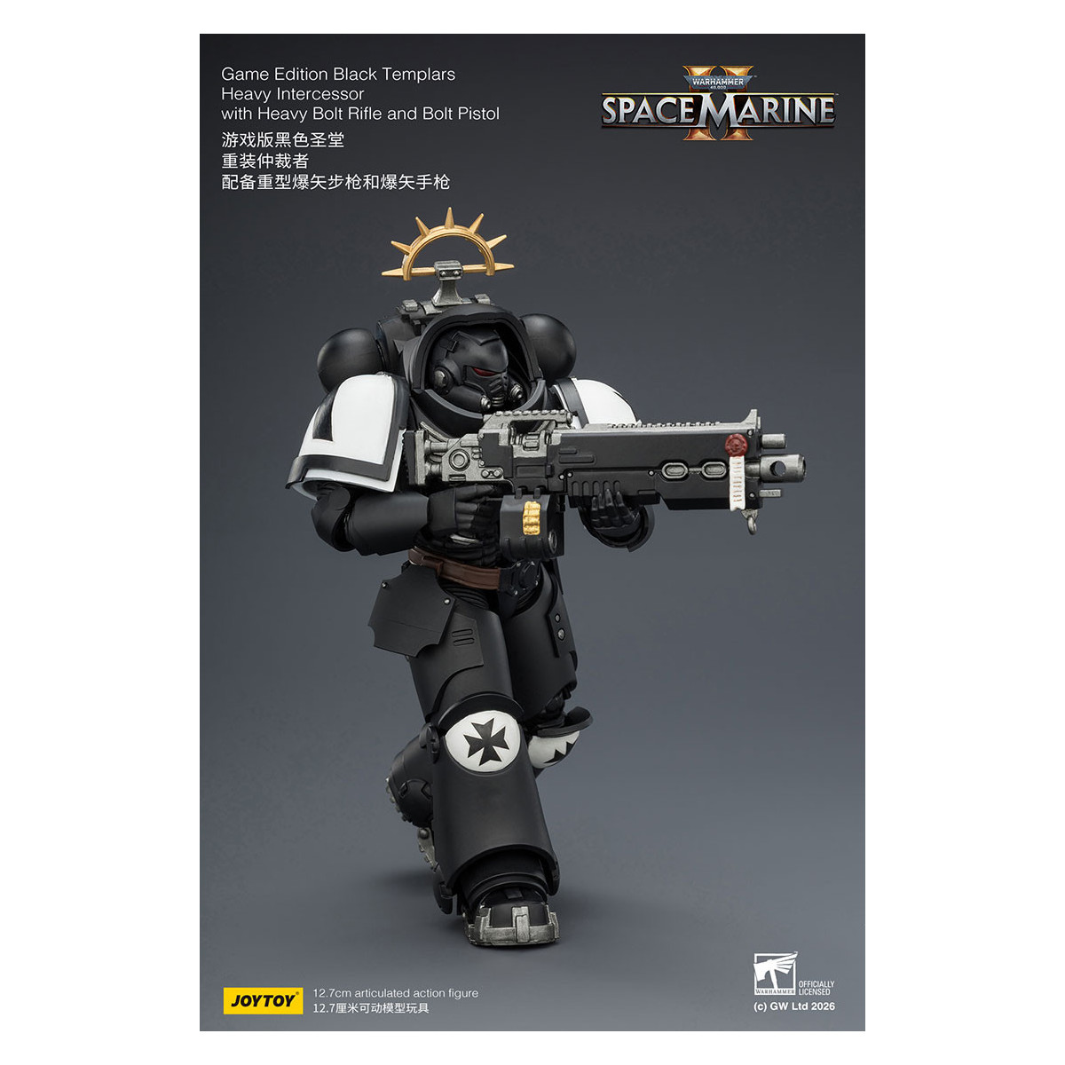 JoyToy - Space Marines II - Black Templars - Heavy Intercessor with Heavy Bolt Rifle and Bolt Pistol 1/18