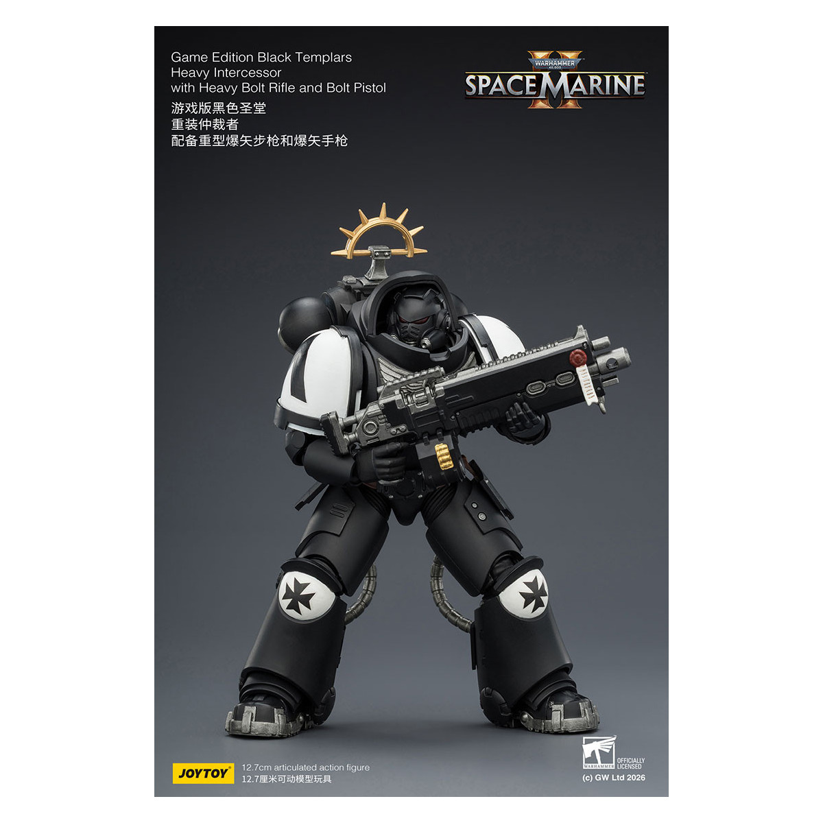 JoyToy - Space Marines II - Black Templars - Heavy Intercessor with Heavy Bolt Rifle and Bolt Pistol 1/18