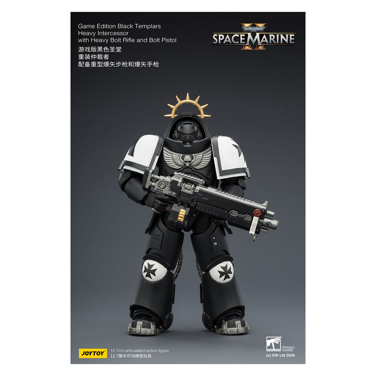 JoyToy - Space Marines II - Black Templars - Heavy Intercessor with Heavy Bolt Rifle and Bolt Pistol 1/18