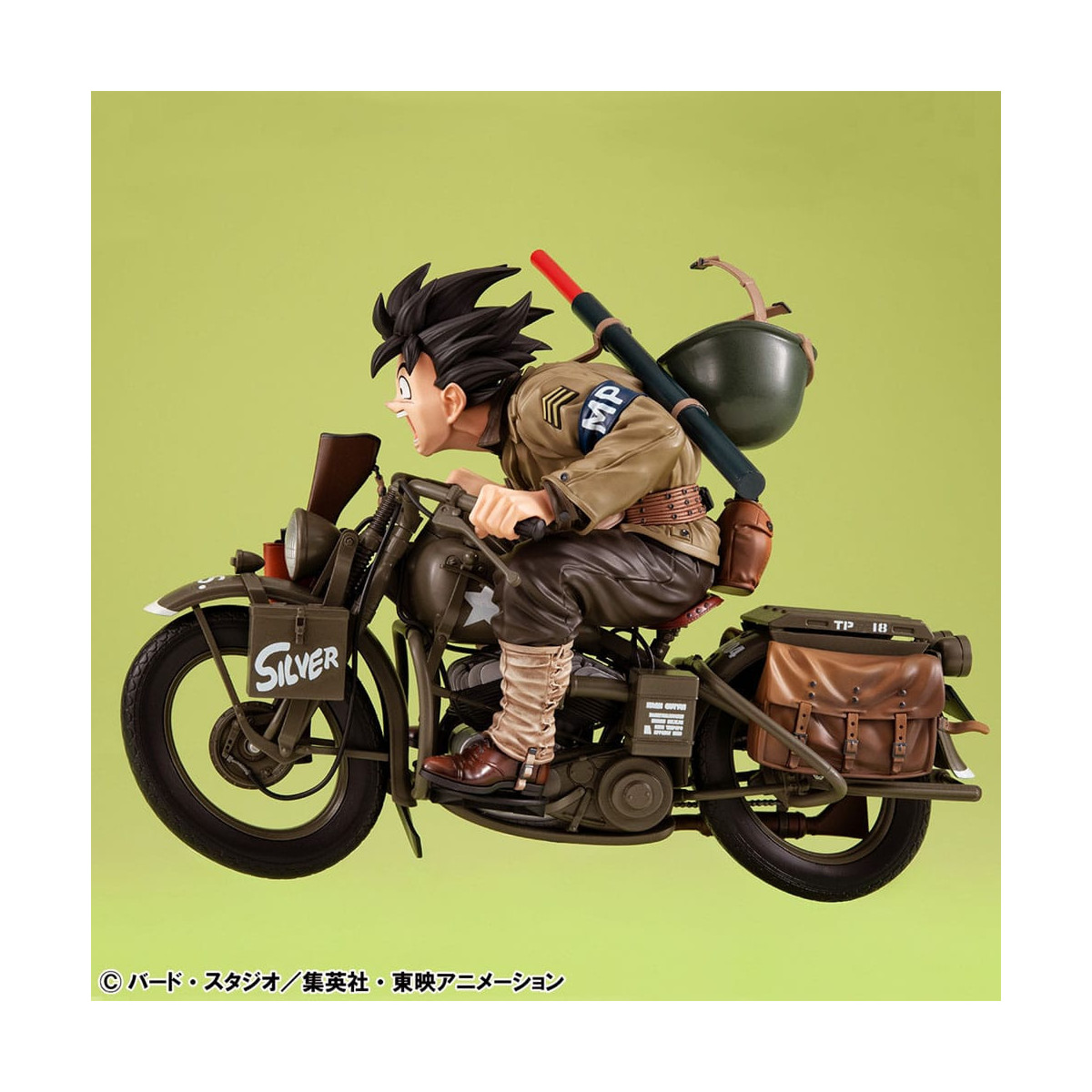 Megahouse Dragonball Z - Desktop Real McCoy - Son Goku & Bike diorama