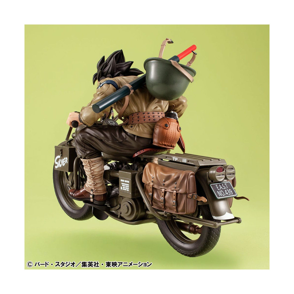 Megahouse Dragonball Z - Desktop Real McCoy - Son Goku & Bike diorama