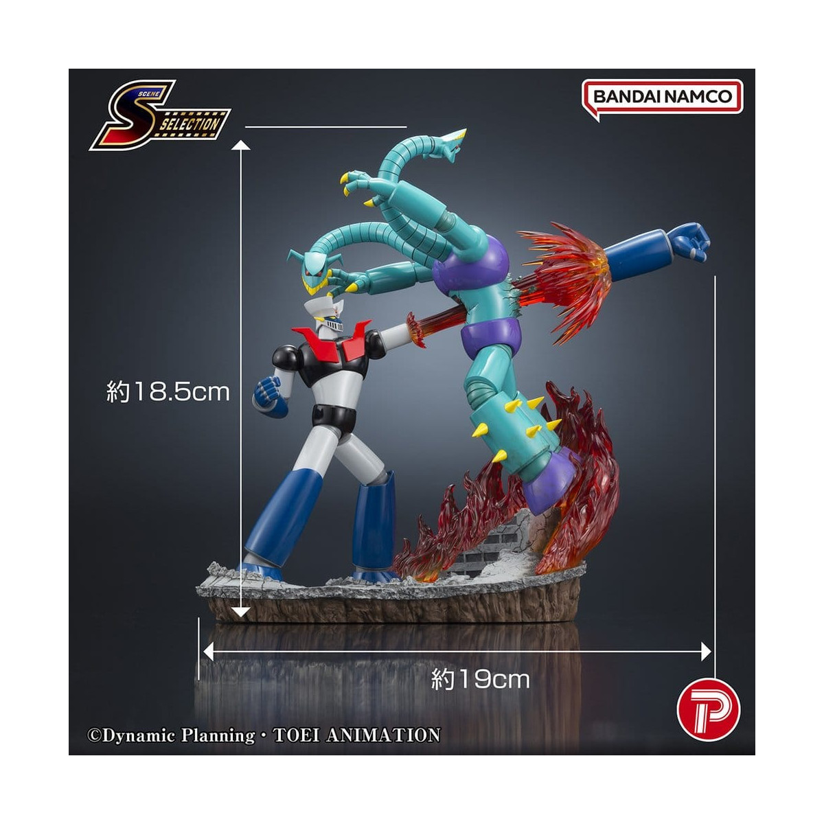 PLEX - Scene Selection 03 - Mazinger Z Rocket Punch!