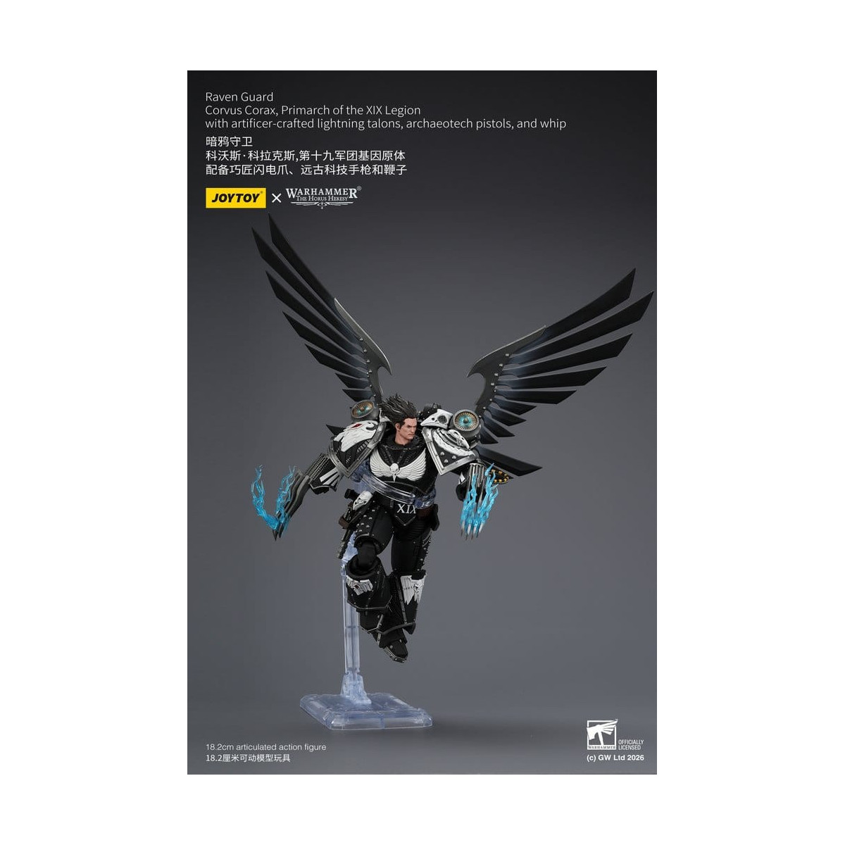 JoyToy Space Marines - Raven Guard - Corvus Corax, Primarch of the XIX Legion 1/18 - Warhammer 40k