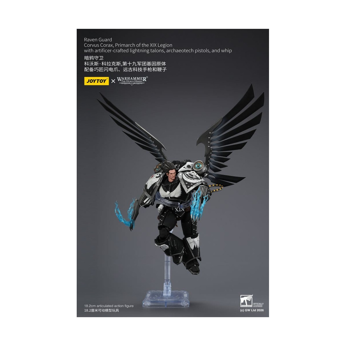 JoyToy Space Marines - Raven Guard - Corvus Corax, Primarch of the XIX Legion 1/18 - Warhammer 40k