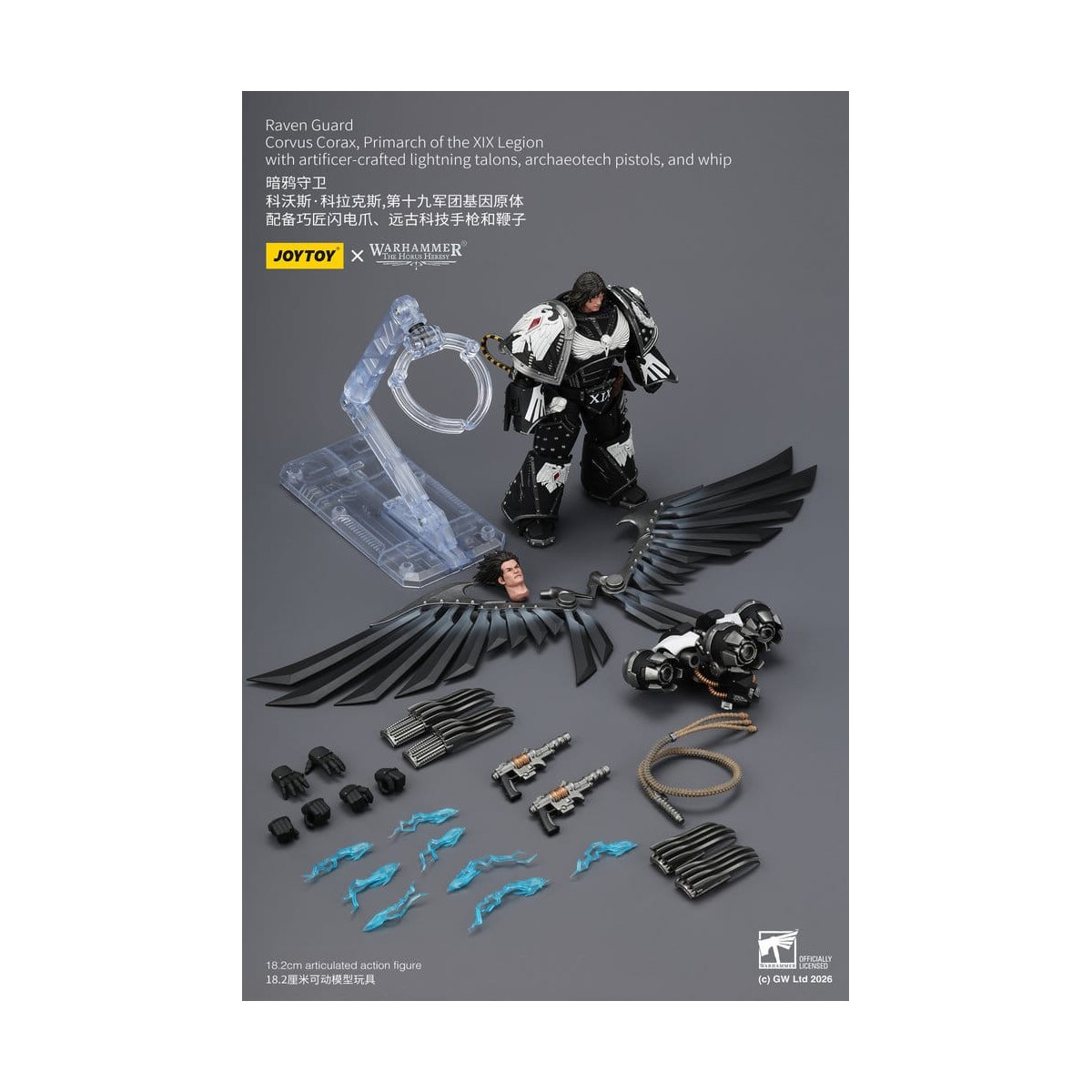 JoyToy Space Marines - Raven Guard - Corvus Corax, Primarch of the XIX Legion 1/18 - Warhammer 40k