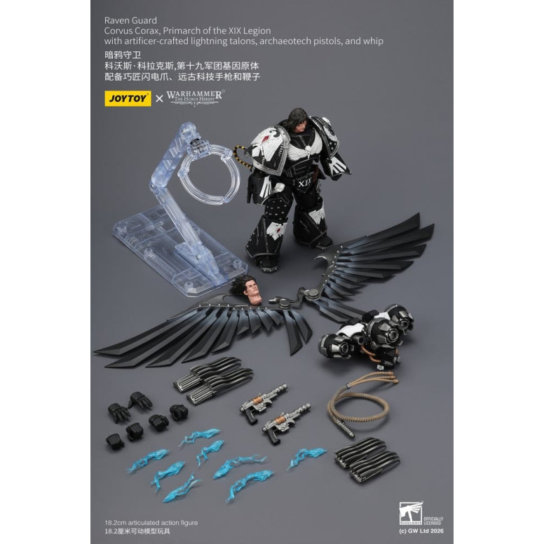 JoyToy Space Marines - Raven Guard - Corvus Corax, Primarch of the