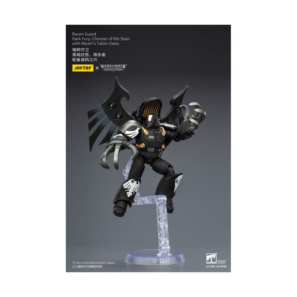 JoyToy Space Marines - Raven Guard - Dark Fury, Chooser of the Slain 1/18 - Warhammer 40k