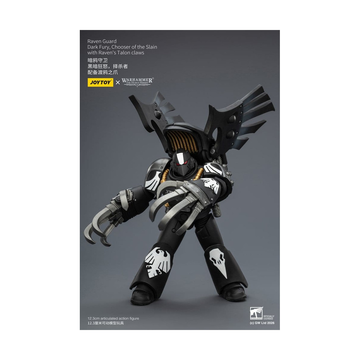 JoyToy Space Marines - Raven Guard - Dark Fury, Chooser of the Slain 1/18 - Warhammer 40k