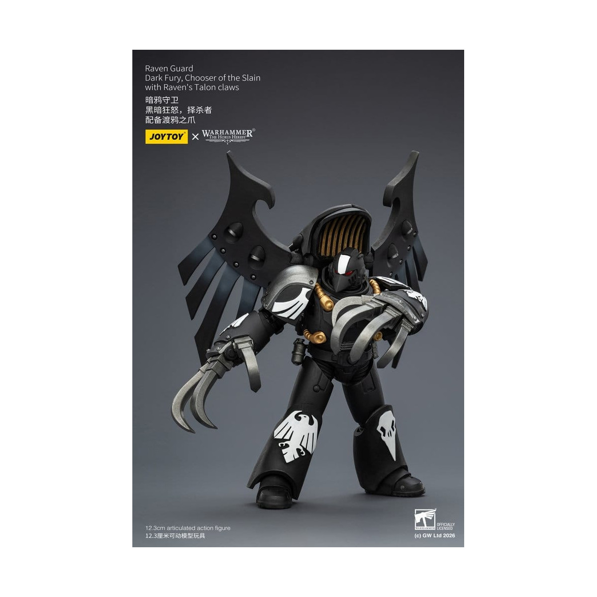JoyToy Space Marines - Raven Guard - Dark Fury, Chooser of the Slain 1/18 - Warhammer 40k