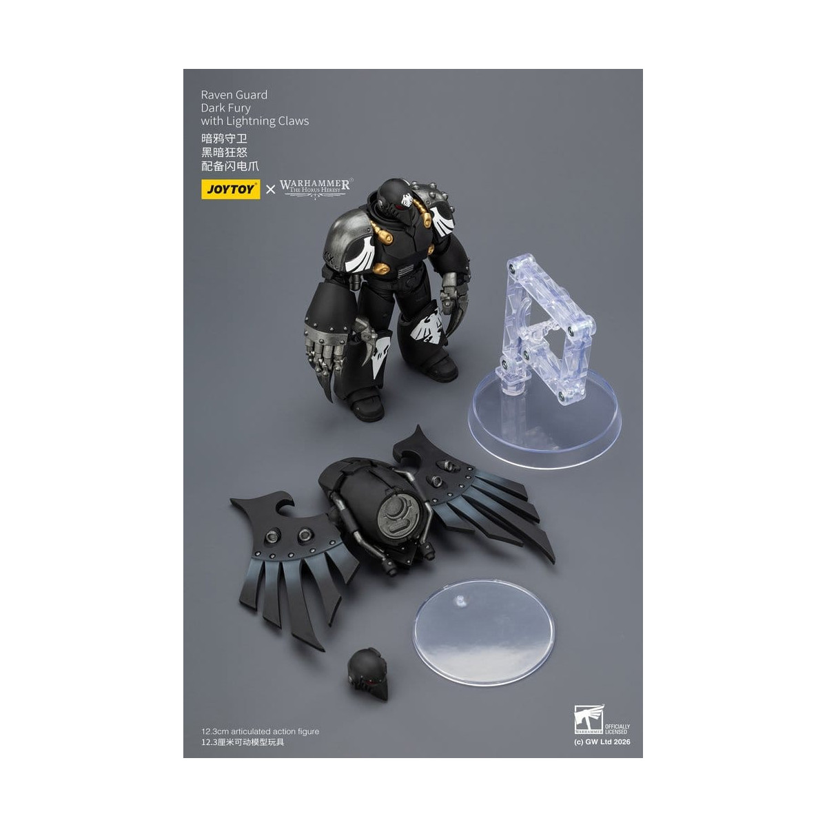 JoyToy Space Marines - Raven Guard - Dark Fury 1/18 - Warhammer 40k