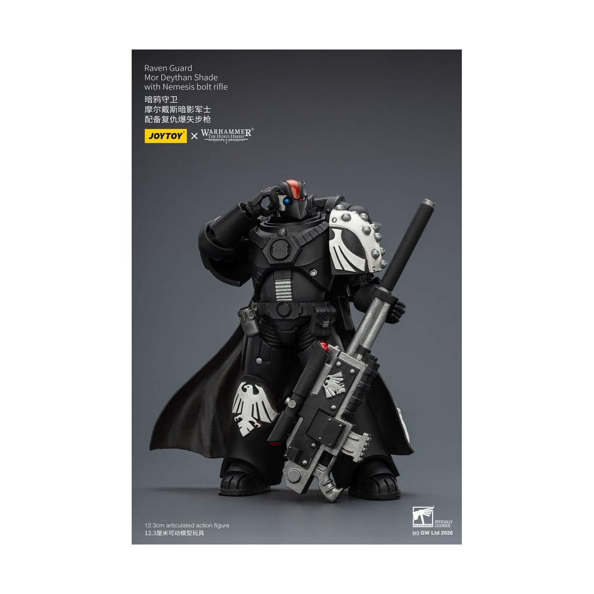 JoyToy Space Marines - Raven Guard - Mor Deythan Shade with Nemesis bolt rifle 1/18 - Warhammer 40k