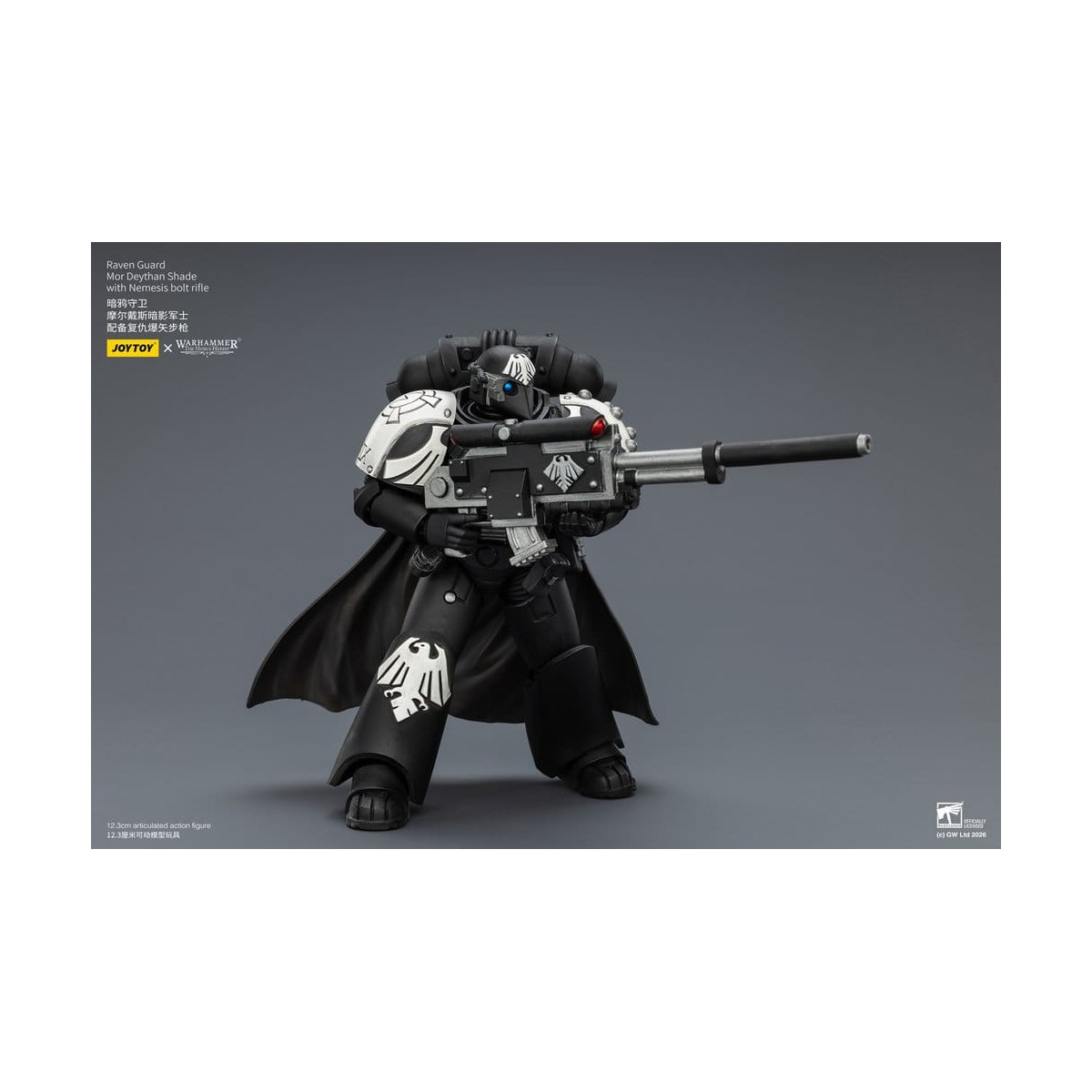 JoyToy Space Marines - Raven Guard - Mor Deythan Shade with Nemesis bolt rifle 1/18 - Warhammer 40k