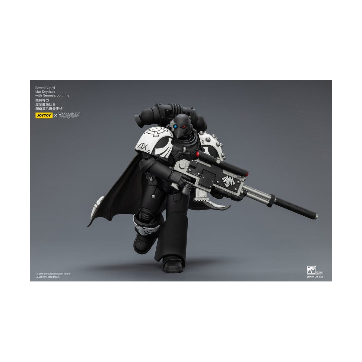 JoyToy Space Marines - Raven Guard - Mor Deythan with Nemesis bolt rifle 1/18 - Warhammer 40k