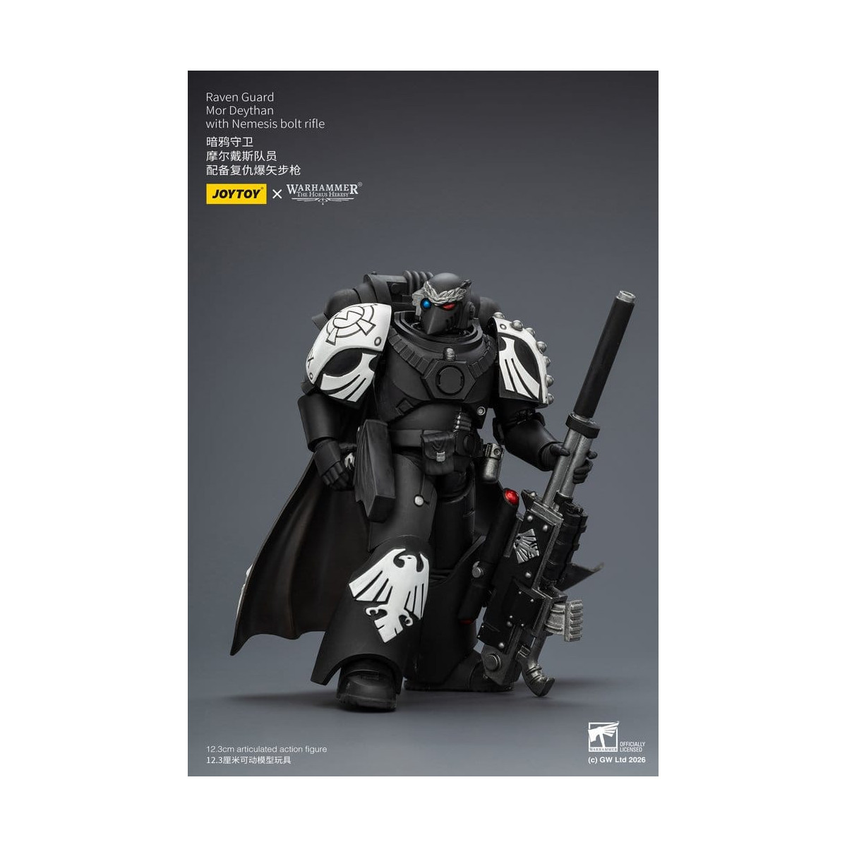 JoyToy Space Marines - Raven Guard - Mor Deythan with Nemesis bolt rifle 1/18 - Warhammer 40k