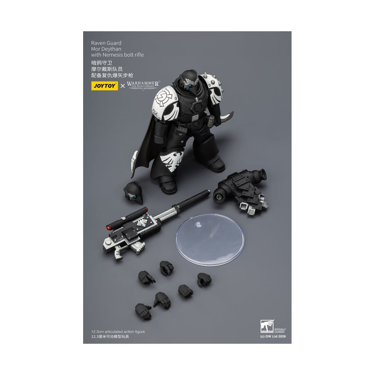 JoyToy Space Marines - Raven Guard - Mor Deythan with Nemesis bolt rifle 1/18 - Warhammer 40k