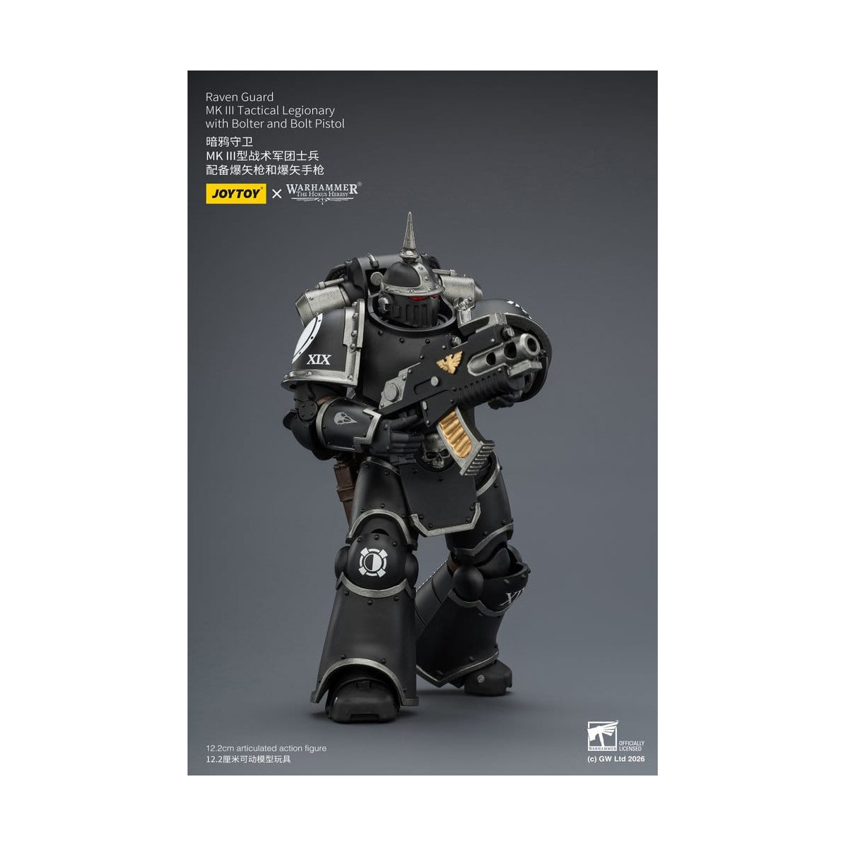Joytoy - Warhammer - Raven Guard Mk III Tactical Squad - Mk III Tactical Legionary with Bolter and Bolt Pistol 1/18