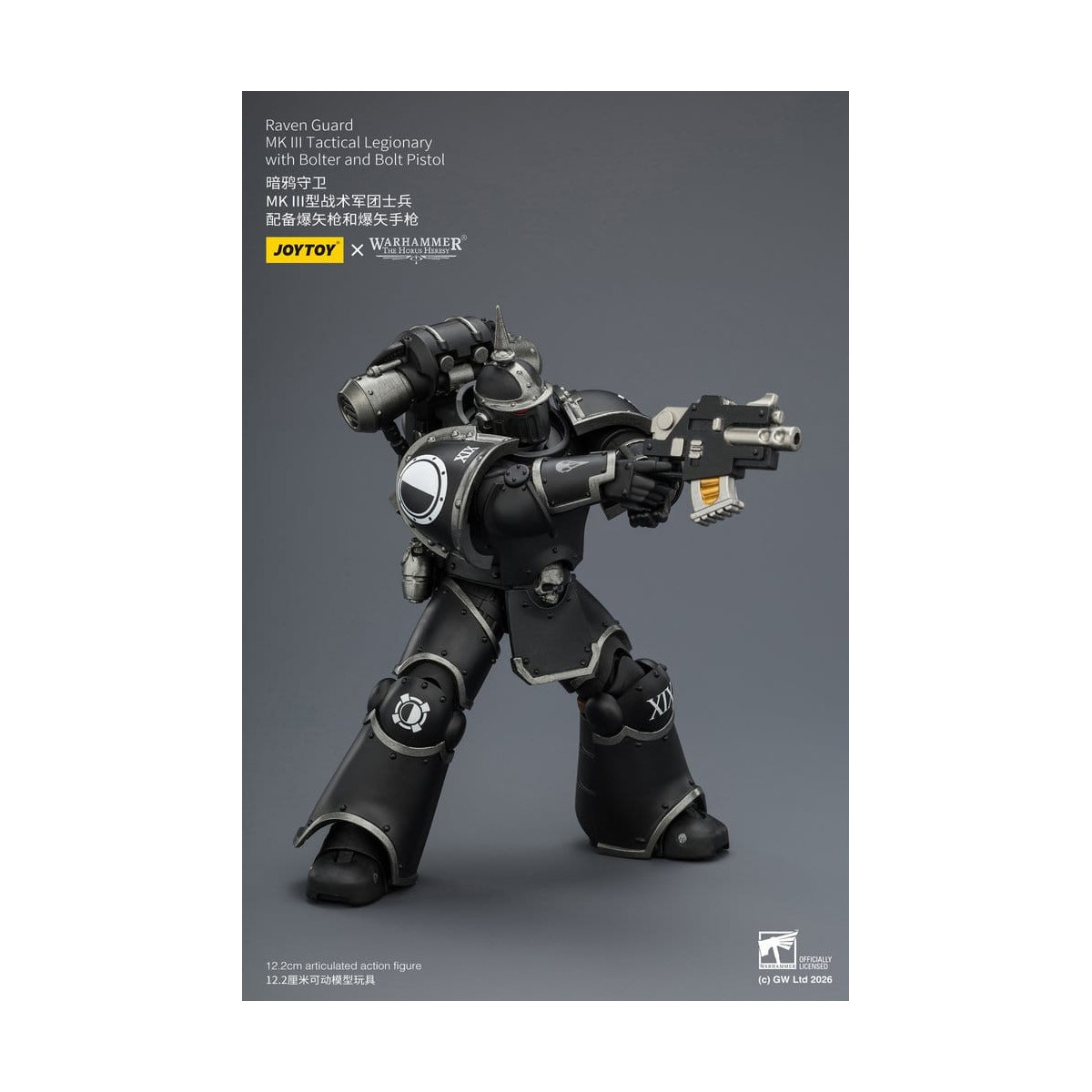 Joytoy - Warhammer - Raven Guard Mk III Tactical Squad - Mk III Tactical Legionary with Bolter and Bolt Pistol 1/18