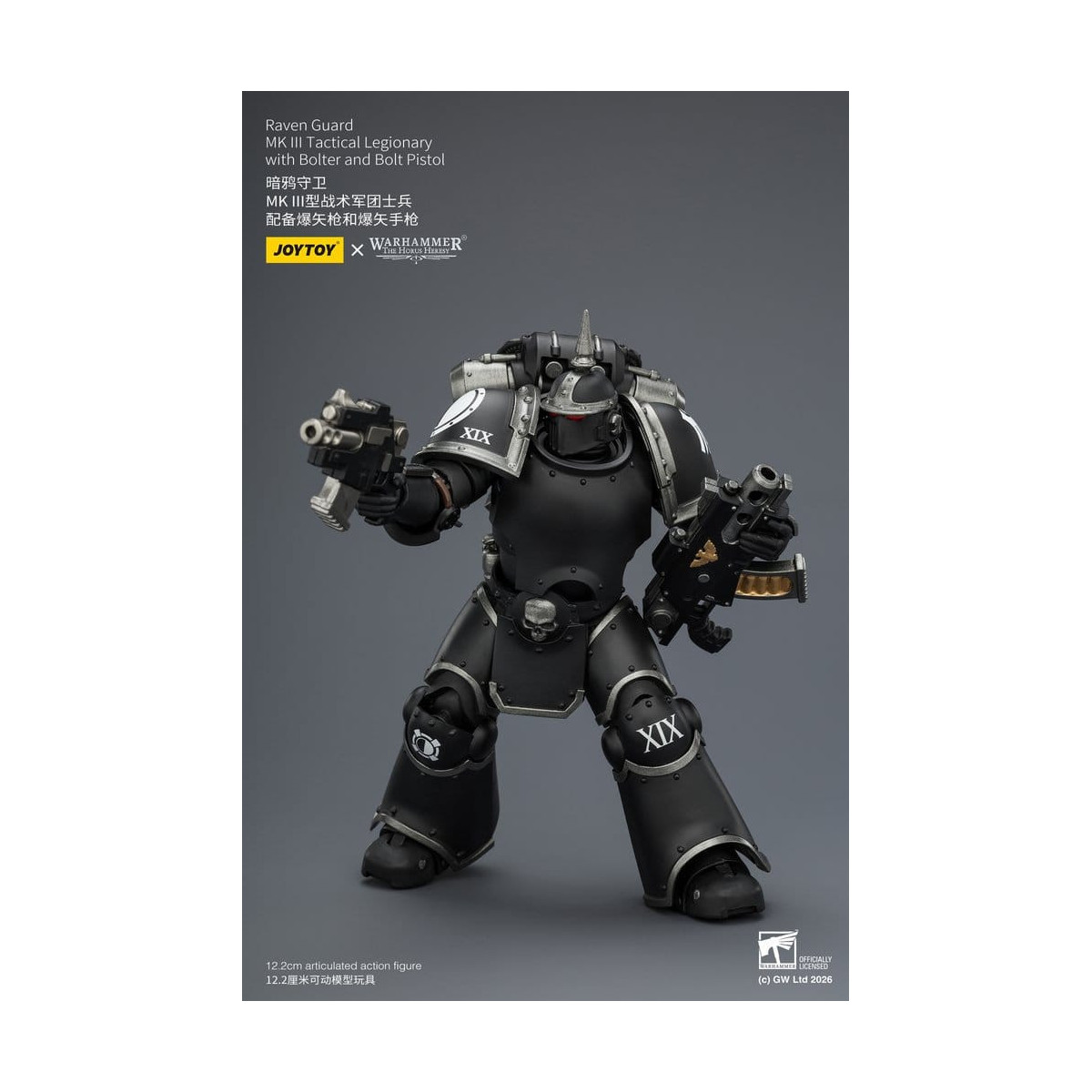 Joytoy - Warhammer - Raven Guard Mk III Tactical Squad - Mk III Tactical Legionary with Bolter and Bolt Pistol 1/18