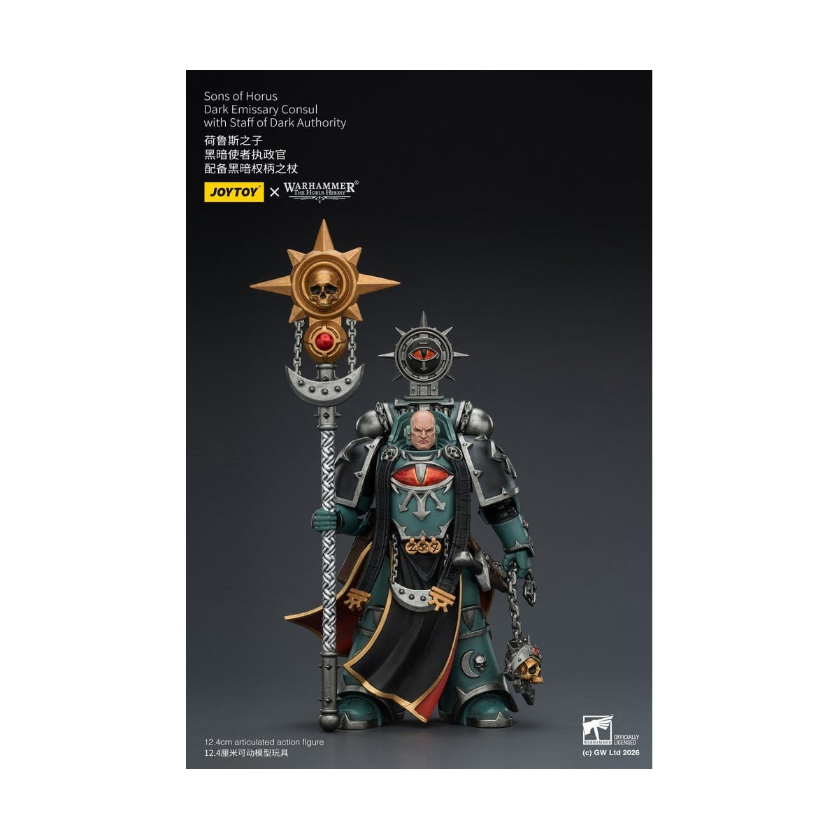JoyToy Space Marines - Sons of Horus - Dark Emissary Consul with Staff of Dark Authority 1/18 - The Horus Heresy