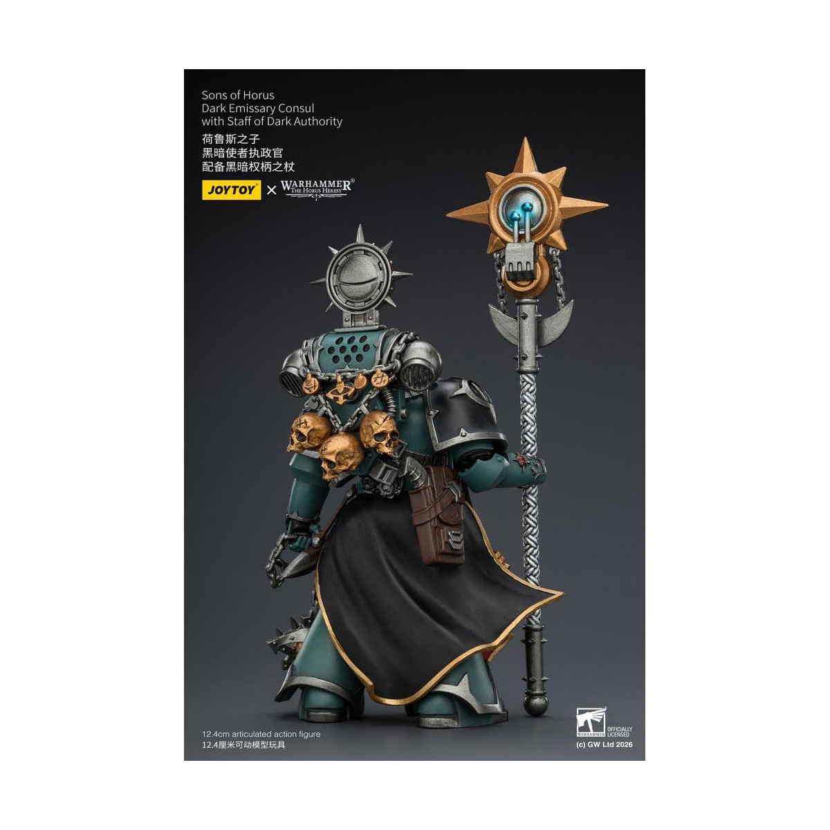JoyToy Space Marines - Sons of Horus - Dark Emissary Consul with Staff of Dark Authority 1/18 - The Horus Heresy