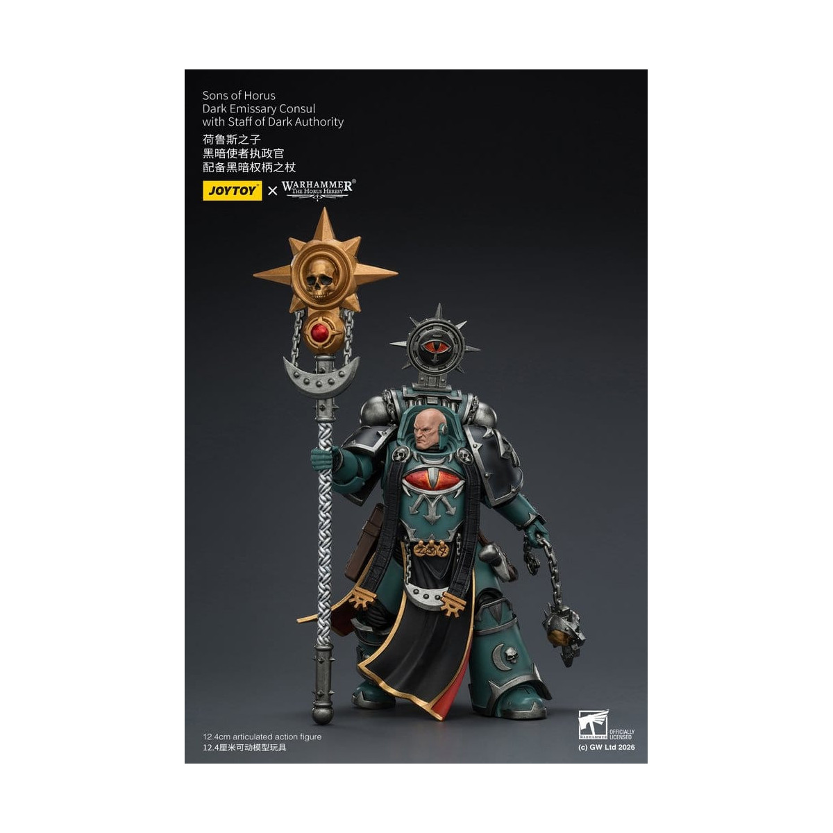 JoyToy Space Marines - Sons of Horus - Dark Emissary Consul with Staff of Dark Authority 1/18 - The Horus Heresy