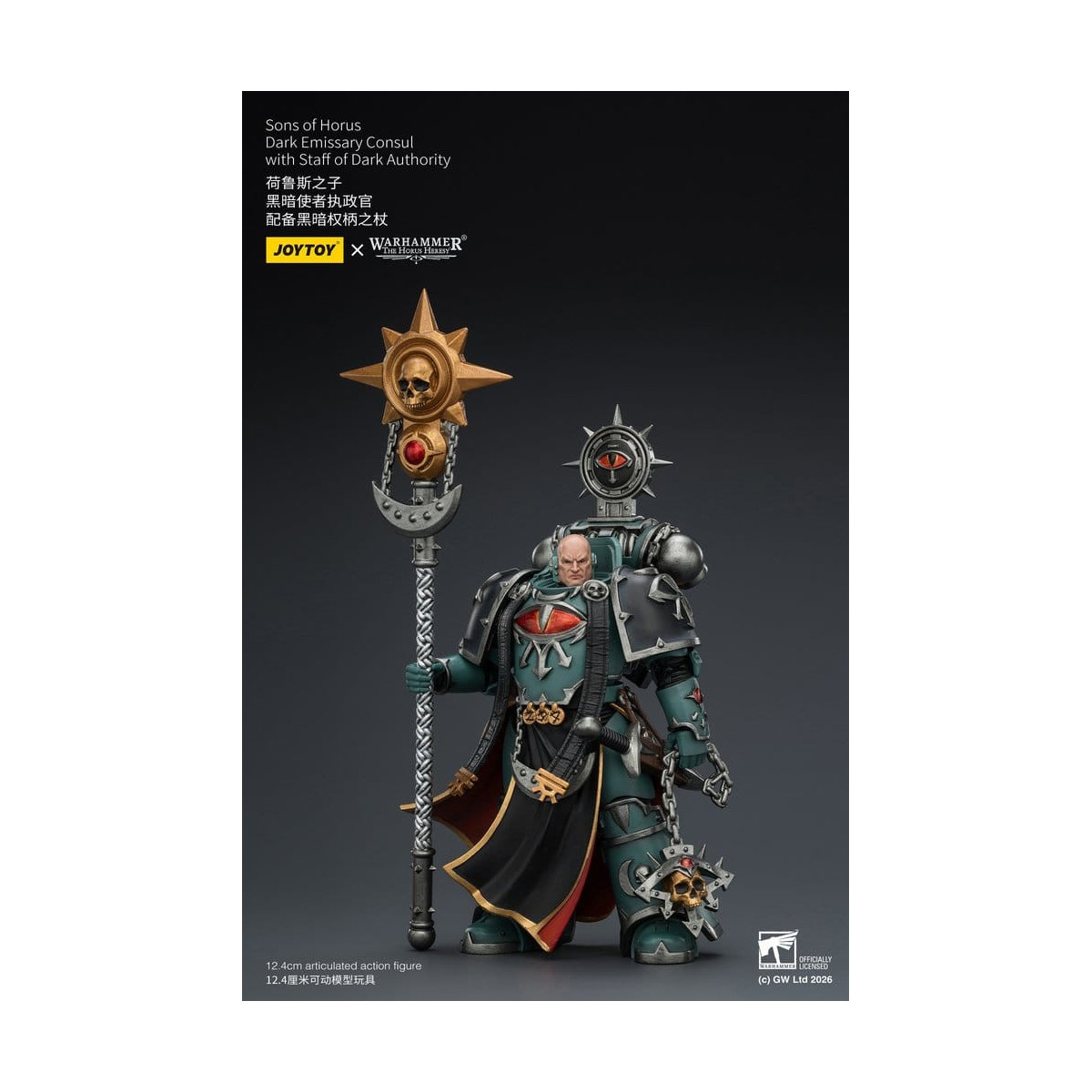 JoyToy Space Marines - Sons of Horus - Dark Emissary Consul with Staff of Dark Authority 1/18 - The Horus Heresy