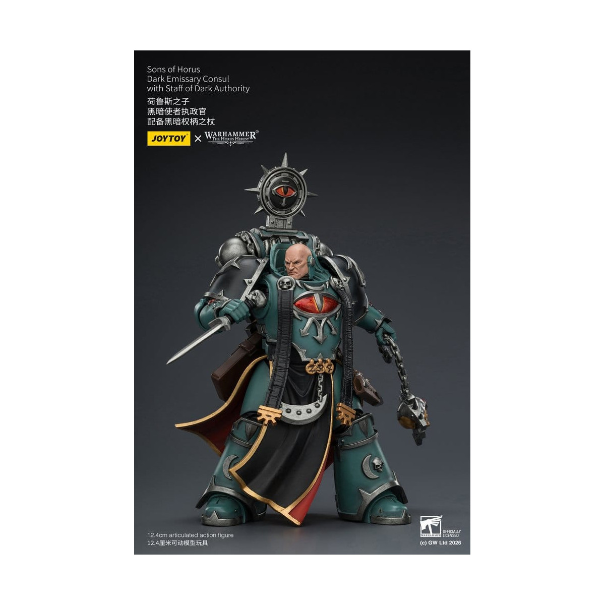 JoyToy Space Marines - Sons of Horus - Dark Emissary Consul with Staff of Dark Authority 1/18 - The Horus Heresy