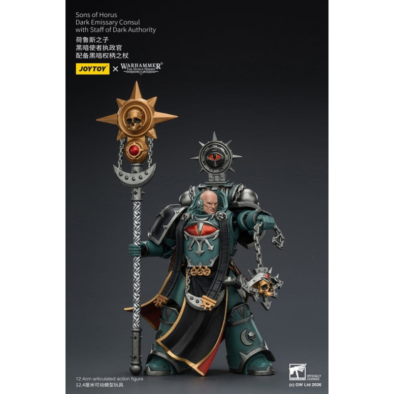 JoyToy Space Marines - Sons of Horus - Dark Emissary Consul with Staff of Dark Authority 1/18 - The Horus Heresy
