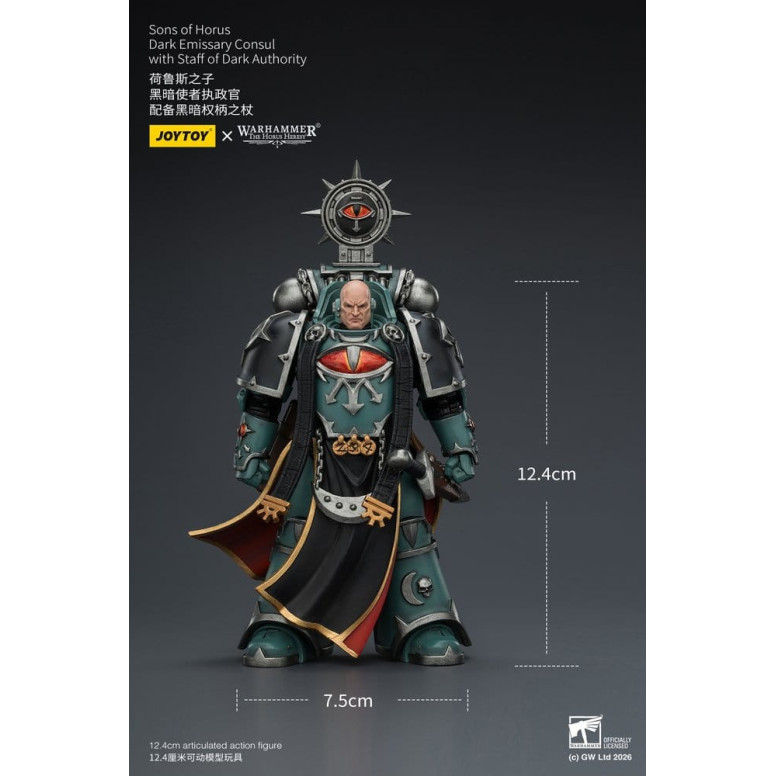 JoyToy Space Marines - Sons of Horus - Dark Emissary Consul with Staff of Dark Authority 1/18 - The Horus Heresy