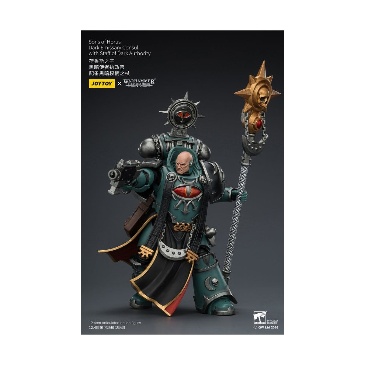 JoyToy Space Marines - Sons of Horus - Dark Emissary Consul with Staff of Dark Authority 1/18 - The Horus Heresy