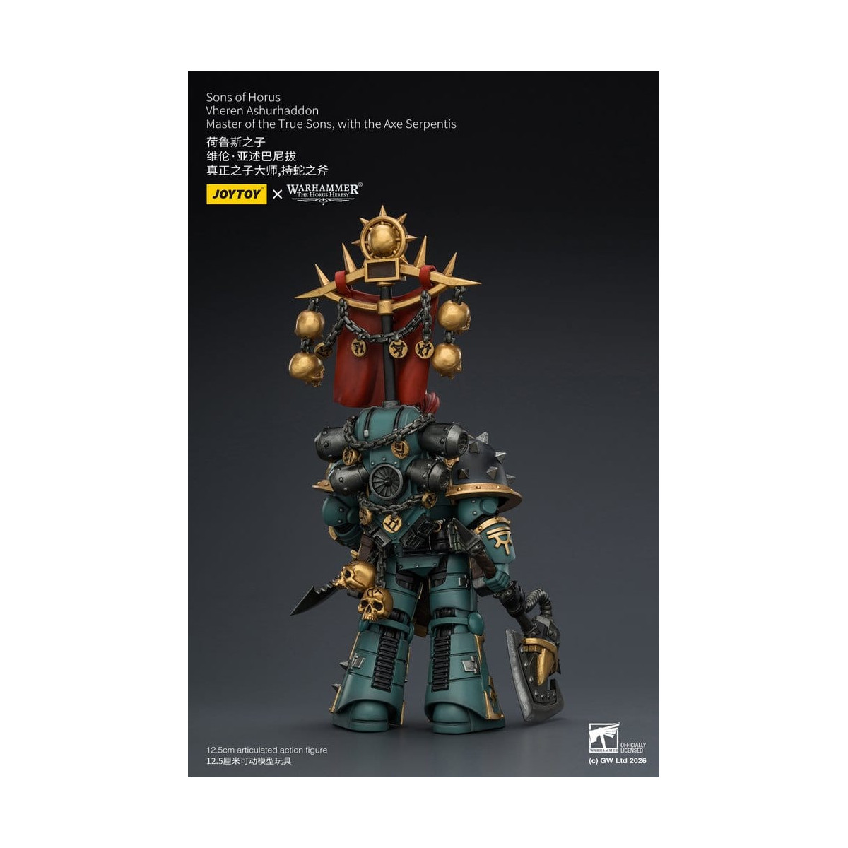 JoyToy Space Marines - Sons of Horus - Vheren Ashurhaddon Master of the True Sons with the Axe Serpentis 1/18 - The Horus Heresy