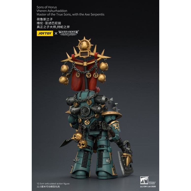JoyToy Space Marines - Sons of Horus - Vheren Ashurhaddon Master of the True Sons with the Axe Serpentis 1/18 - The Horus Heresy
