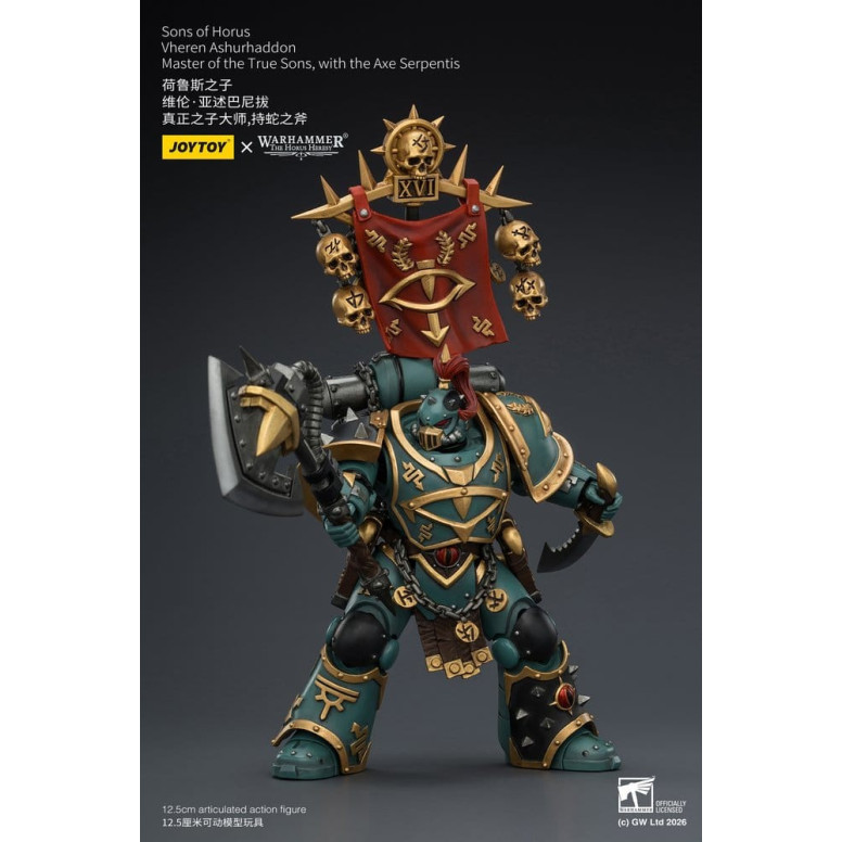JoyToy Space Marines - Sons of Horus - Vheren Ashurhaddon Master of the True Sons with the Axe Serpentis 1/18 - The Horus Heresy
