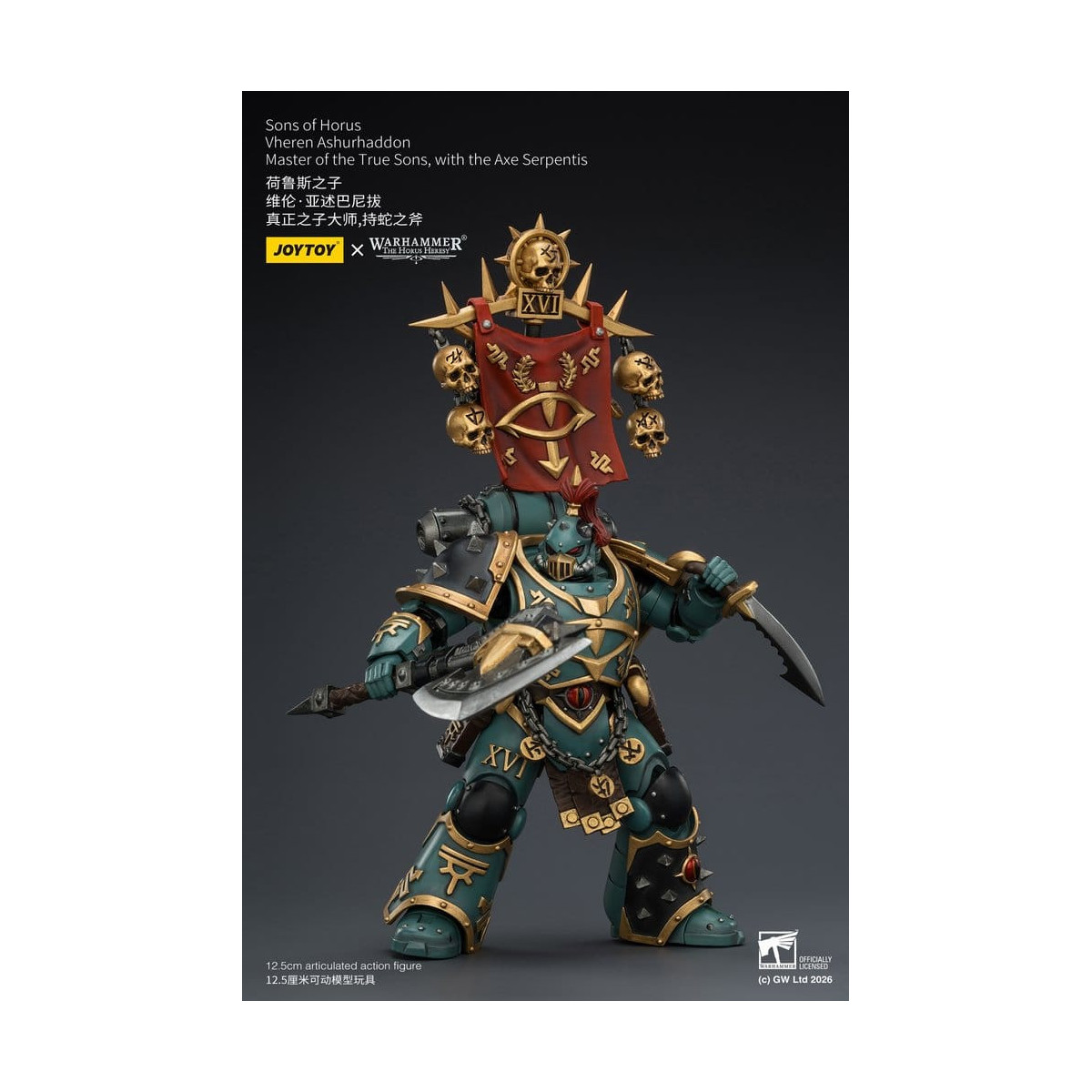 JoyToy Space Marines - Sons of Horus - Vheren Ashurhaddon Master of the True Sons with the Axe Serpentis 1/18 - The Horus Heresy