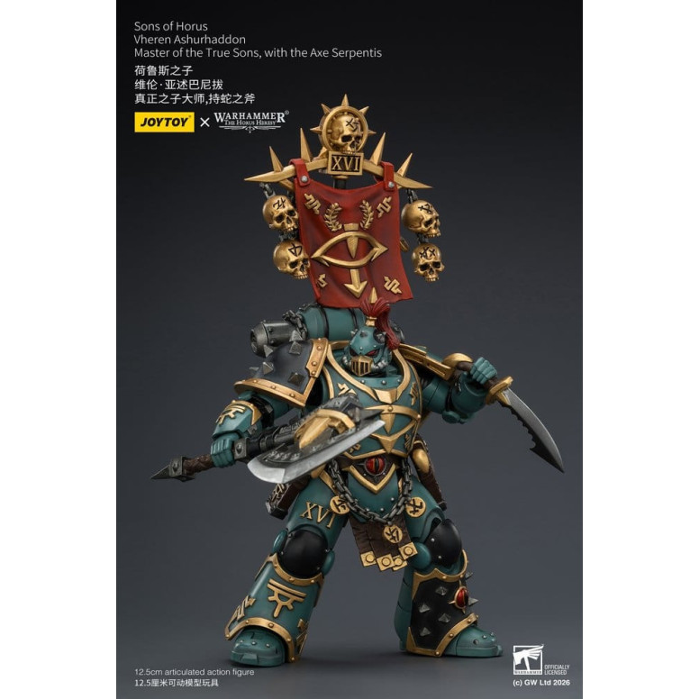JoyToy Space Marines - Sons of Horus - Vheren Ashurhaddon Master of the True Sons with the Axe Serpentis 1/18 - The Horus Heresy