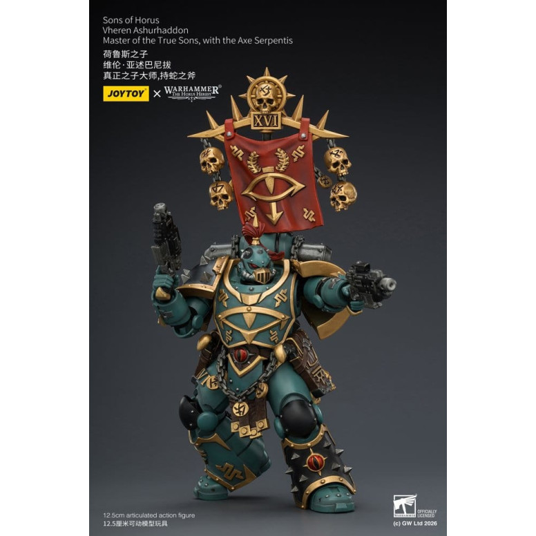 JoyToy Space Marines - Sons of Horus - Vheren Ashurhaddon Master of the True Sons with the Axe Serpentis 1/18 - The Horus Heresy