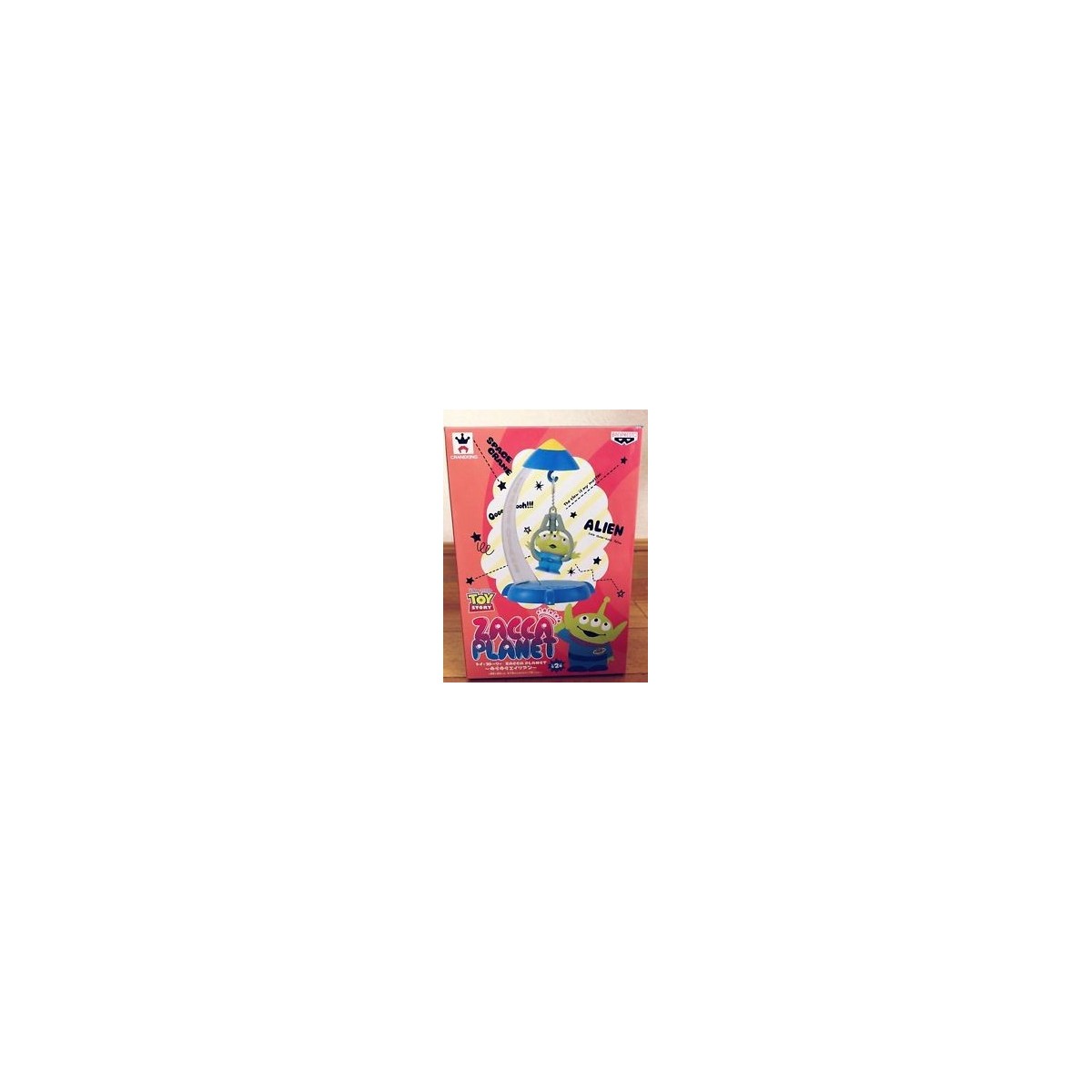 Banpresto Toy Story Zacca Planet Alien