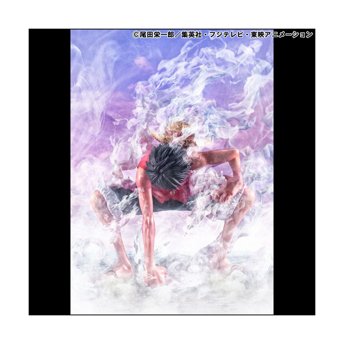 Megahouse One Piece Portrait Of Pirates - P.O.P. Monkey D. Luffy Gear 2 Limited Edition